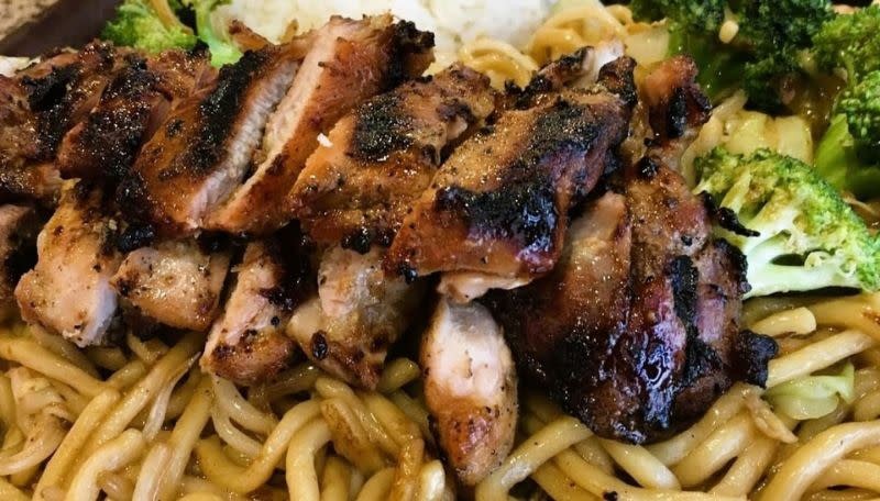 I Love Teriyaki - Sunrise Blvd | Visit Rancho Cordova